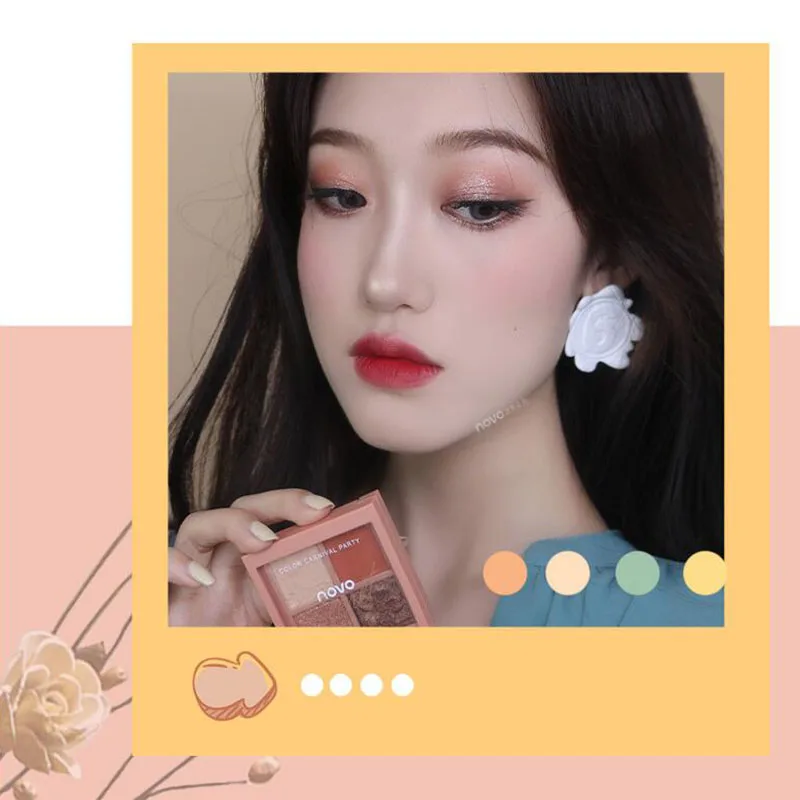 1 шт. четыре цвета теней для век матовые перламутровые блестки водостойкие и