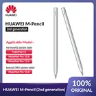 Стилус HUAWEI M-Pencil 2-го поколения CD54 с 4096 уровнями чувствительности к давлению MatePad 11 MatePad Pro 10,8 MatePad Pro 12,6