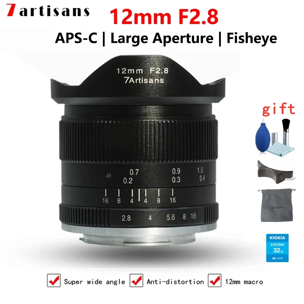 

7 Artisans7artisans 12mm f2.8 APS-C Ultra Wide Angle Fixed Focus Lens for Canon EOSM Fuji X M43 Sony E Mount A6500 A6300 XT2 M50