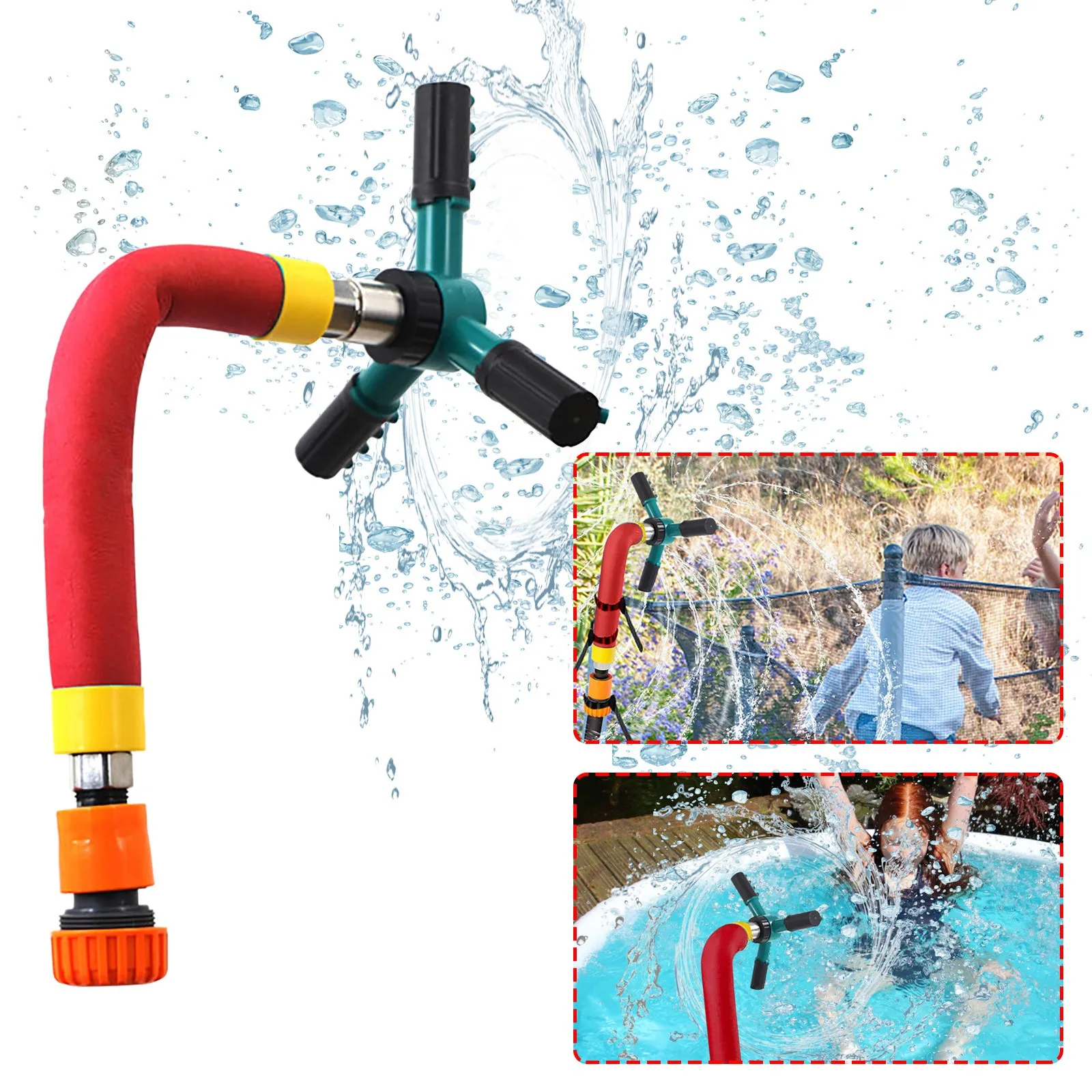 

Спринклер для батута, вращающийся на 360 °