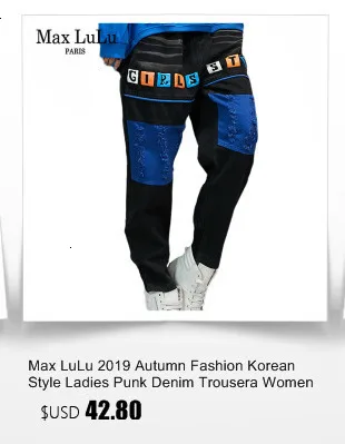 Max LuLu летние корейские модные женские повседневные брюки, женские черные джинсы с 3d принтом, женские штаны-шаровары с вышивкой размера плюс