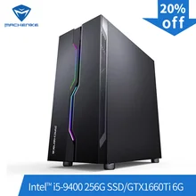 Machenike T90-T56 Intel i5-9400 GTX1660Ti 6G 8G ram 256G SSD игровой компьютер Настольный ПК портативный компьютер поддержка DOTA2, PUBG