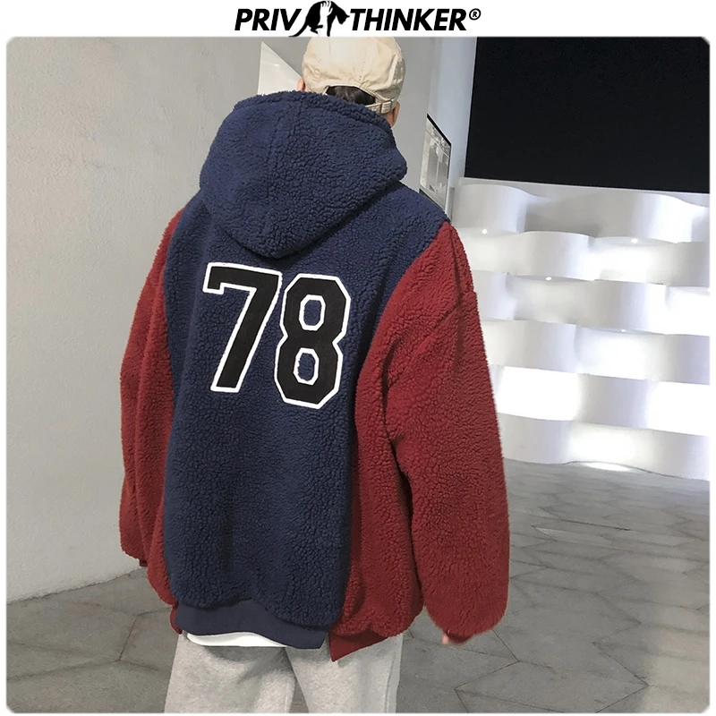 Privathinker мужская 2019 пэтчворк утолщенная овечья шерсть парка осень зима куртка для