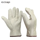 Перчатки Рабочие OZERO 5015 мужские, из козьей кожи