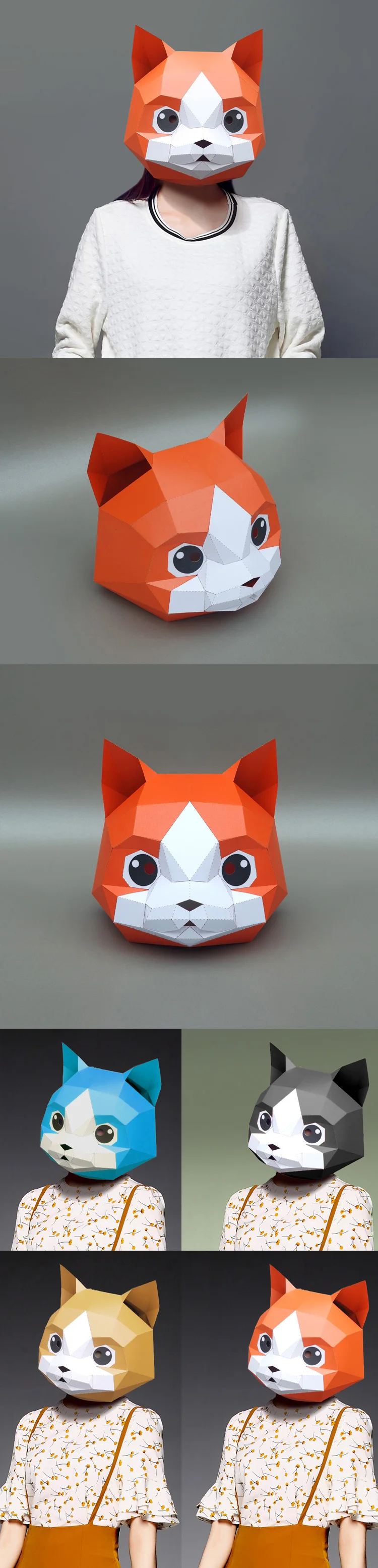 3D животное кошка маска креативная ручная работа Вечерние Маски DIY Бумага матрица голова для косплея маска вечерние украшения реквизит для фотосессии Свадебный декор