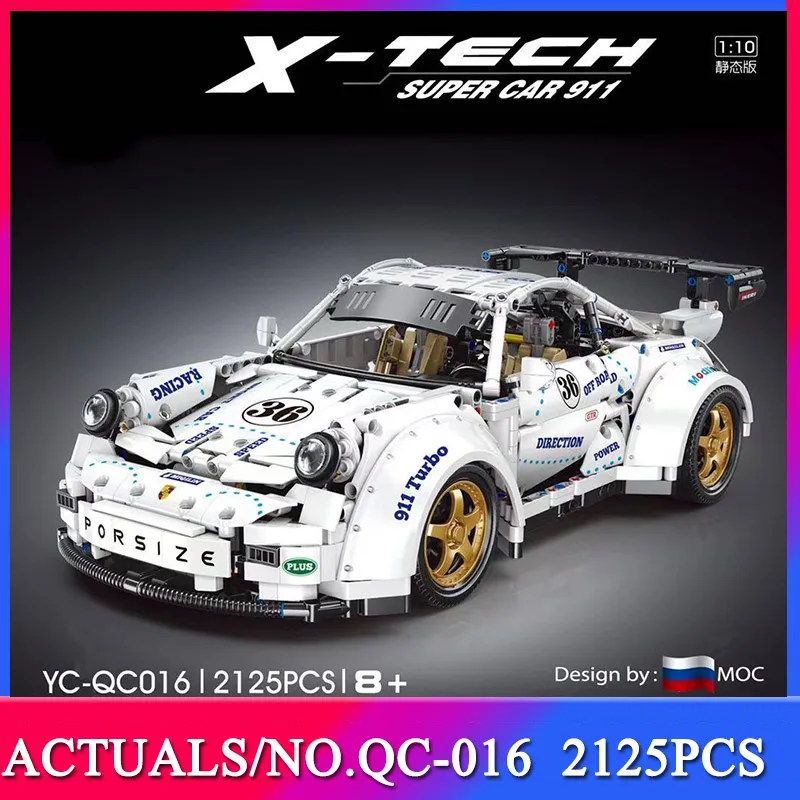 

2021 2125pcs Building Blocks Technical Car Lamborghini Super Vehicle Model Bricks Toys Birthday Gift For Boyfriend