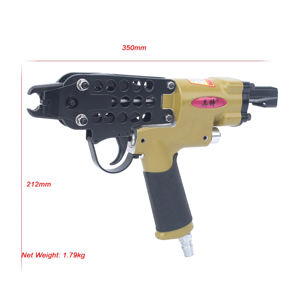Meite SC7C пневматические плоскогубцы с образными кольцами для дивана матраса