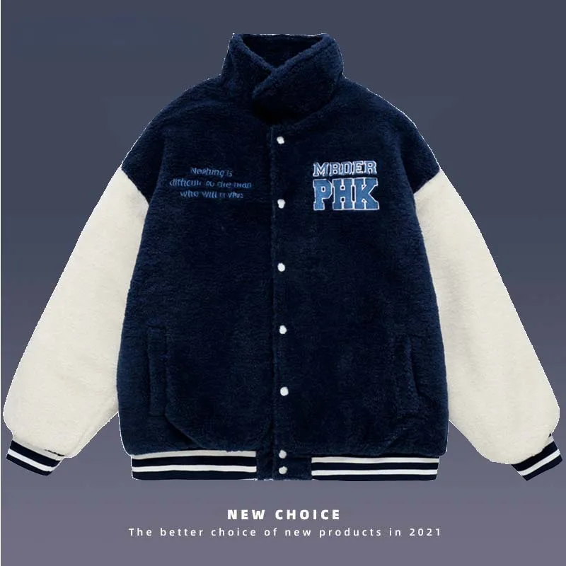 

Мужская винтажная куртка в стиле хип-хоп