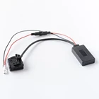 Bluetooth-адаптер AUX-кабель для Mercedes Comand 2,0 APS 220 W211 W208 W168 W203