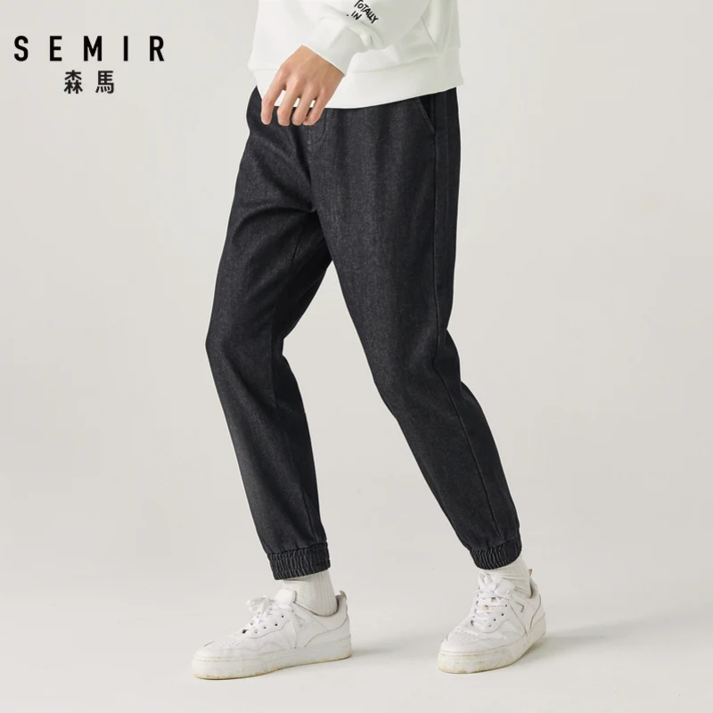 SEMIR мужские Стрейчевые облегающие джинсы дизайнерские брендовые эластичные