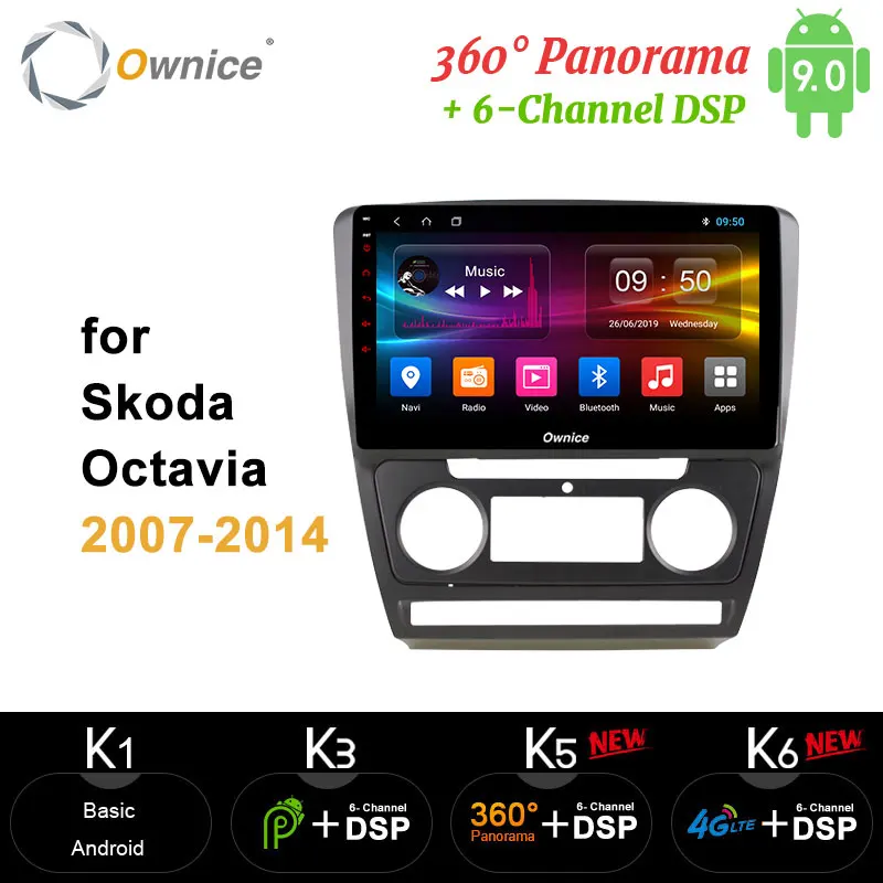 Ownice DSP carplay Octa core Android 9 0 автомобильный dvd GPS навигатор 4G DAB + DVR 2G RAM для Skoda Octavia 2007 2008
