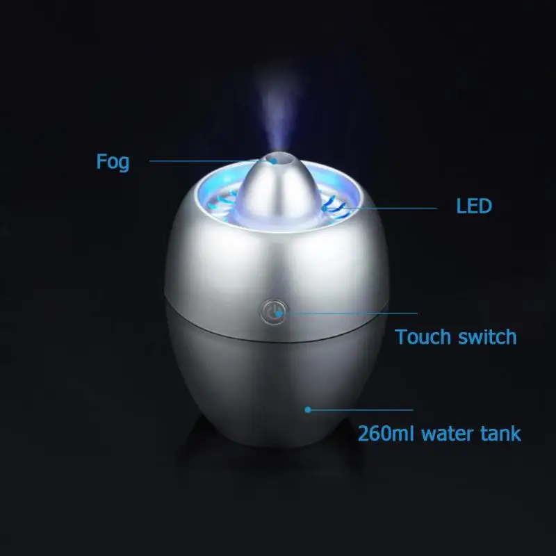 Kbaybo 260 мл Форма двигателя ультразвуковой увлажнитель воздуха Арома диффузор