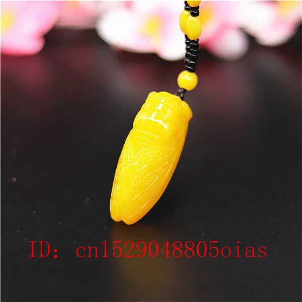Ожерелье из натурального желтого китайского нефрита цикады с подвесками бисера