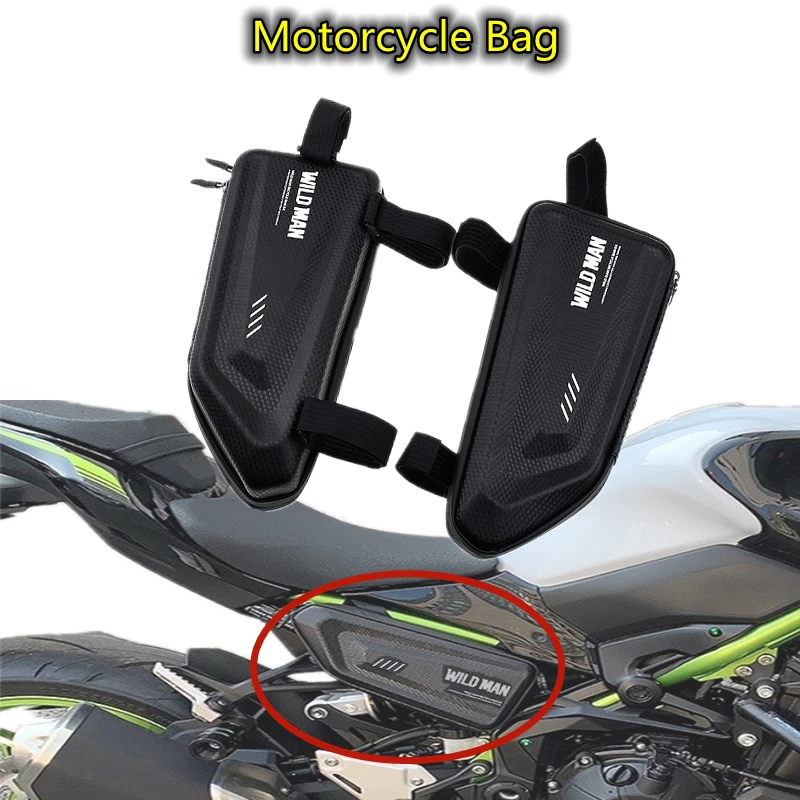Боковая сумка для мотоцикла Kawasaki Z250 Z300 Z650 Z750 Z800 Z900 Z1000 Z1000SX Ninja 250/400 модифицированная с жесткой водонепроницаемой оболочкой.
