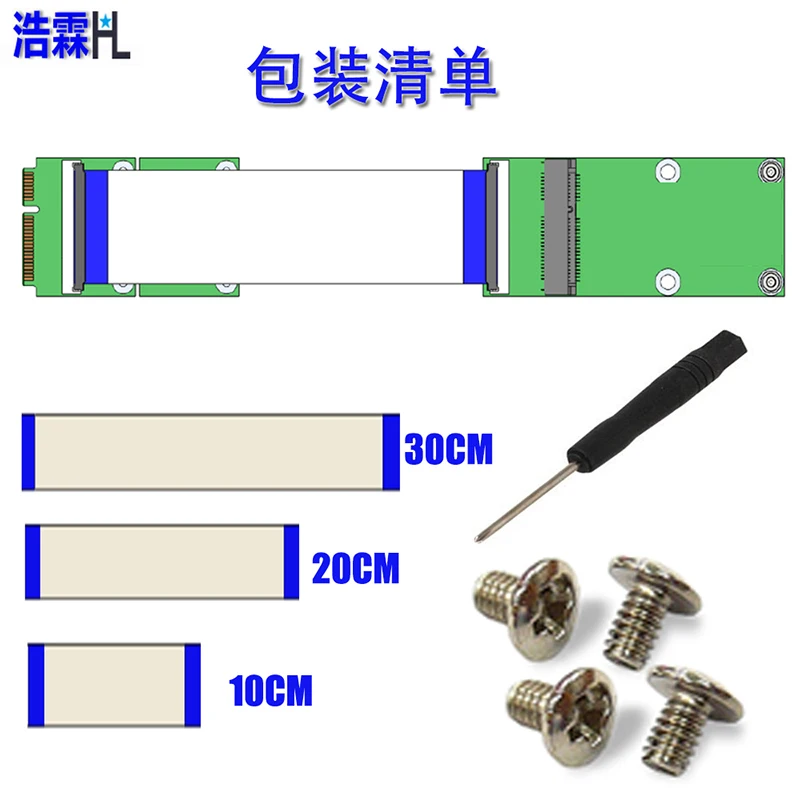 Мини PCI E * mSATA гибкий удлинитель Кабель провод с sim картой 8Pin слот для карты/мини