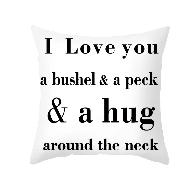 

Чехол-наволочка для подушки "Максим" черно-белый