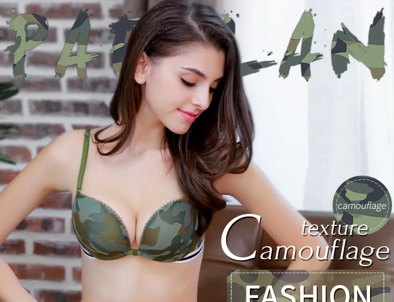 Green Camouflage Vest-Style Female Sexy Bra Small Chest Gather Sexy Lingerie Front Buckle Without Steel Ring No Trace Underwear