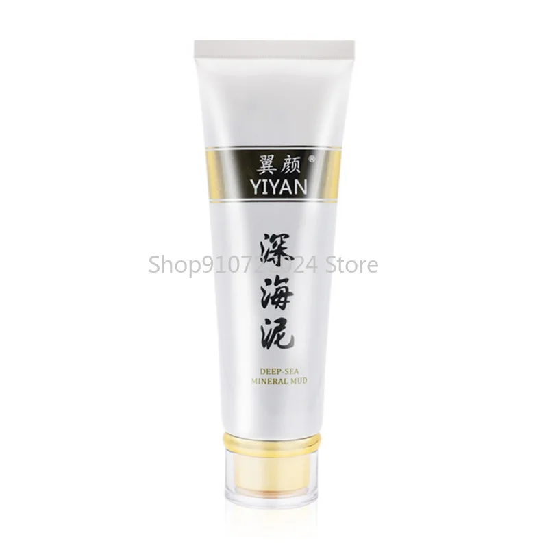 

150G Whitening Body Shower Gel Volcanic Mud Shower Gels Whole Body Fast Whitening Body Wash Remove Gel Whitening Cleaning Gel