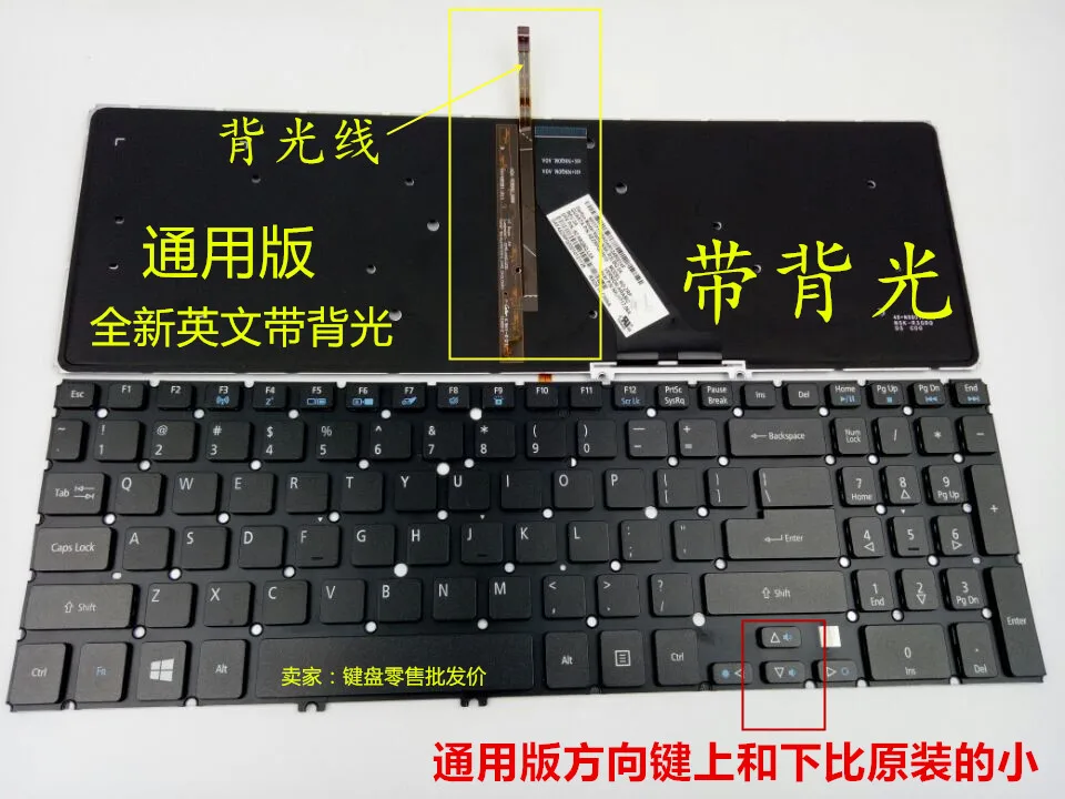 OEM US backlit Крышка для acer Aspire MS2391 VN7-591G VN7-591 VN7-571G VN7-571 ЖК-дисплей одежды с топом свободного кроя/Передняя панель/Упор для рук/чехол для задней части корпуса/клавиатура - Цвет: OEM US backlit
