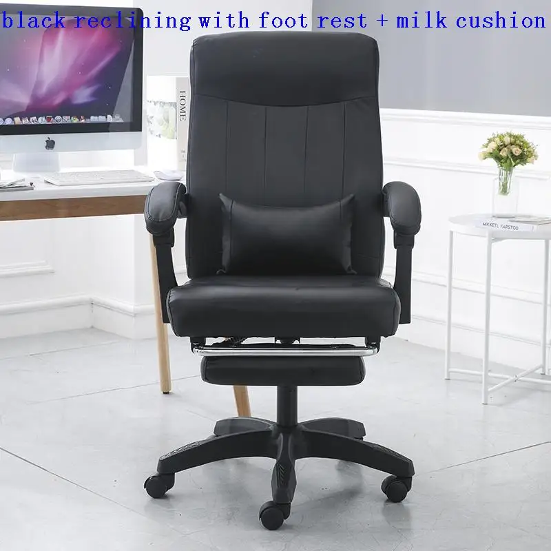 Stoel офисные Meuble исследование Taburete фотел Biurowy мебель Ordinateur Silla игровой Cadeira шезлонг