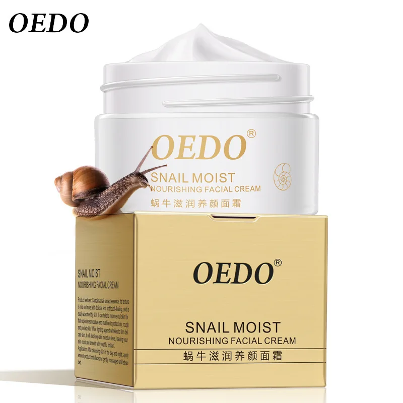 

OEDO snail moisturizing beauty Cream 40g Snail cream
