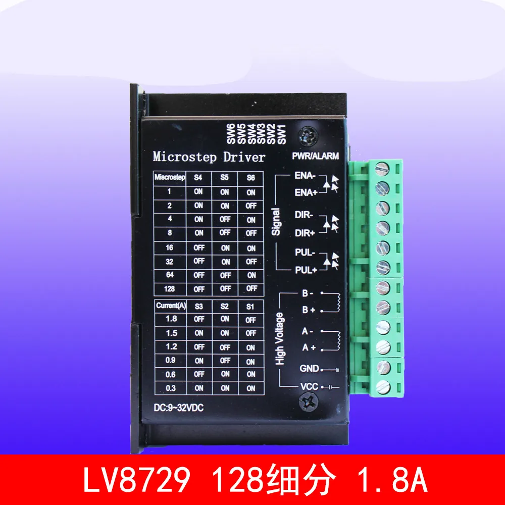 

Драйвер двигателя 20/28/35/39/42, ток деления 128, 6128 А, чип 8729