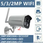 Беспроводной Wi-Fi 5 Мп 3 Мп 2 МП XM530AI + Q03 IP Металлическая Цилиндрическая камера видеонаблюдения 2592*1944 водонепроницаемый IP66 Открытый IRC 8-128G SD XMEYE iCsee P2P