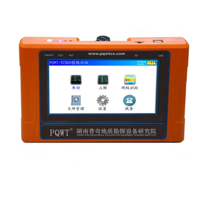 

Newest Geophysical Instrument PQWT-TC300 Groundwater Seeker For Sale