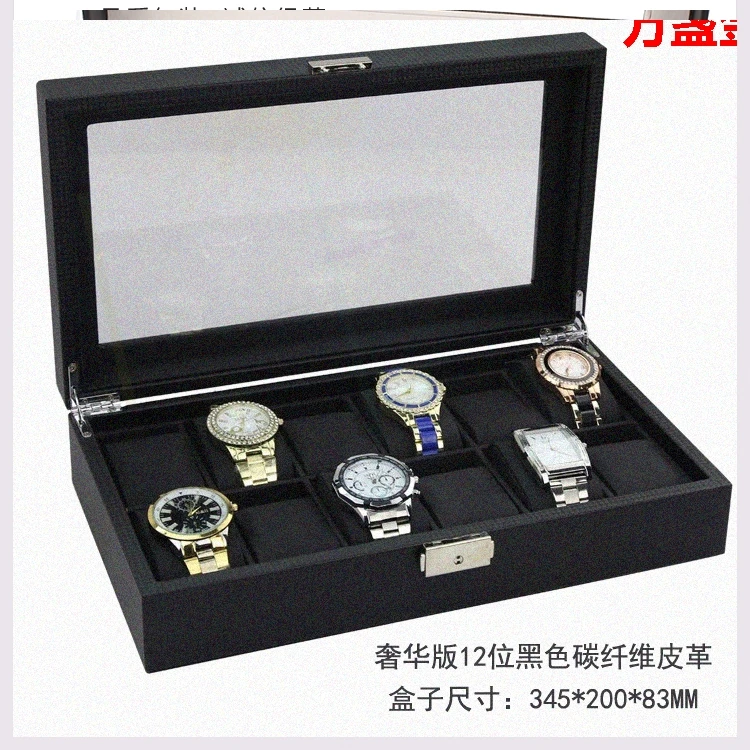 

10 Grids Watch Display Case PU Leather Storage Box Jewelry Organizer --M25
