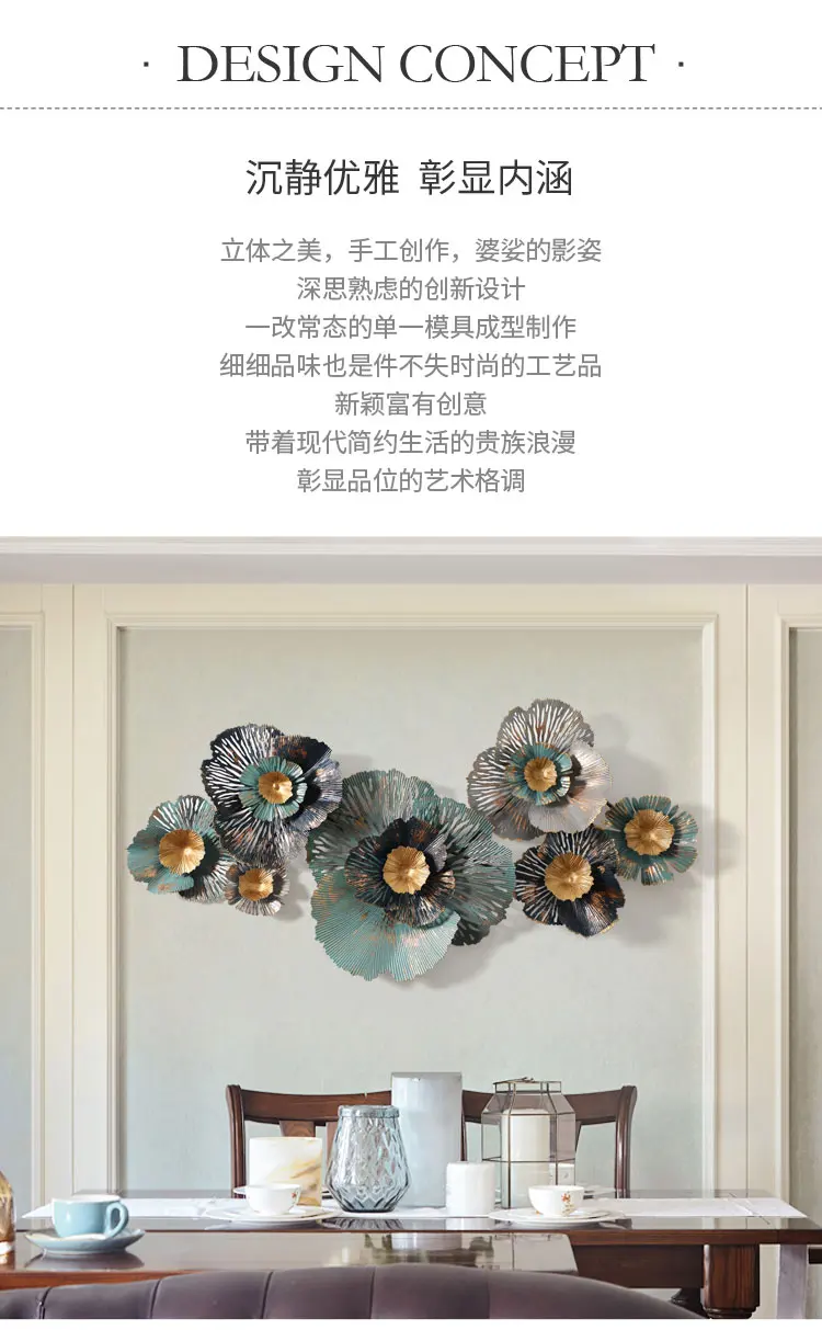3D Europe Luxury iron wall decor for living room Creative wall handmade metal hanging decoration habitacion iron flowers decor