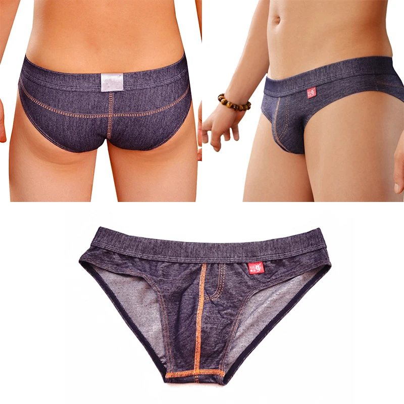 Новое модное мягкое нижнее белье с заниженной талией Мужские штаны Сексуальная