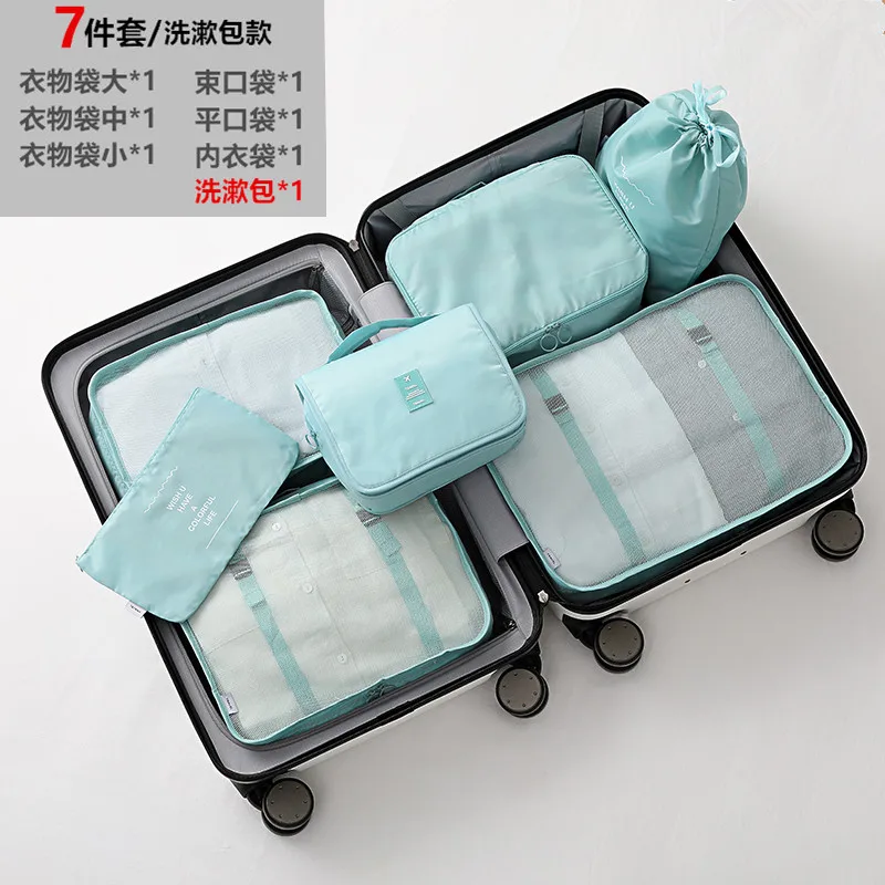 

Travel Luggage Large Storage Bags Zipper Set Shoes Portable Clothes Storage Bag Waterproof Organizador Household Items DG50SB