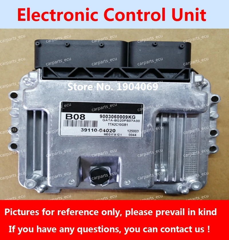 

For Hyundai MEG17.9.12.1 Car Engine Computer Board/ECU/Electronic Control Unit/39117-03075 F75/39111-03342 BE69/39110-04020 B08