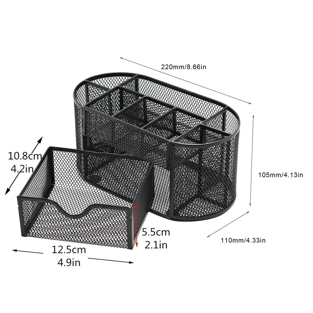 

New Metal Pen Holder Pen Barrel Student Multi-Functional Stationery Creative Desktop Iron Net Nine Grid Combination Storage Box