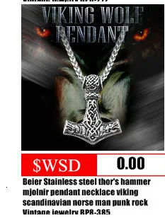 BEIER, thor hammer Nodic Vikings, кулон с рунами, ожерелье mjolnir Viking Valknut, амулет, цепочка для мужчин, вечерние jewelryBP8-403