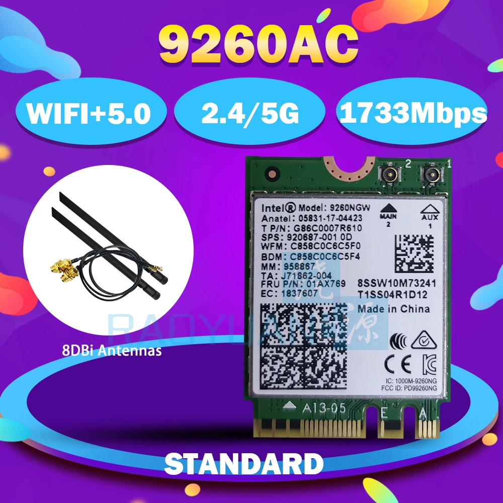 Для беспроводной сетевой карты Intel 9260NGW 9260AC двухдиапазонный 1730 Мбит/с NGFF 802.11ac Wifi BT