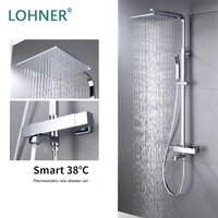 lohner shower set faucets top quality contemporary bathroom shower faucet bath taps rainfall shower head set mixer torneira