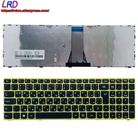 bg bulgarian keyboard for lenovo e50 e51 b70 b71 z50 z51 b50 g51 g50 70 45 80 30 75 300 15isk 17isk 500 15acz 5n20j15413