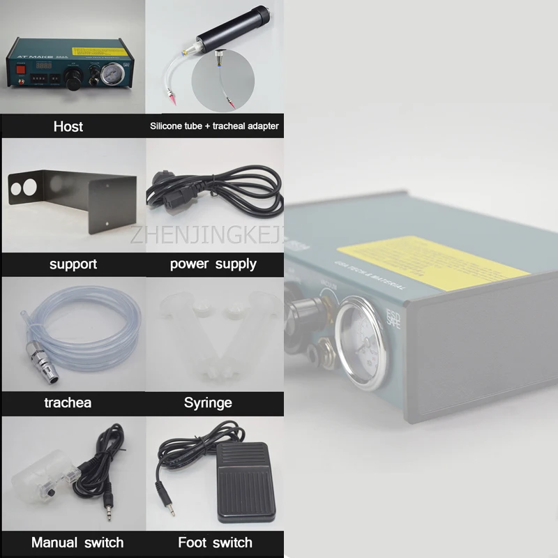 Диспенсер полностью автоматический контроллер силикагель AB Клей УФ клей