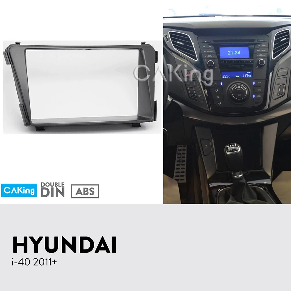Автомобильная фасция Double Din с радио панелью для HYUNDAI 2011 + комплект установки на