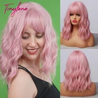 Крошечные синтетические короткие розовые парики Ланы с челкой, красочные волнистые парики боб для женщин, парики для косплея, парики для вечеринки из термостойкого волокна