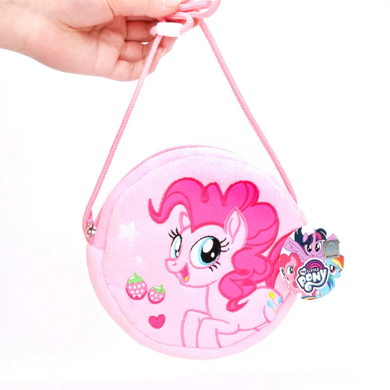 14 см фильм игрушки My Little Pony Дружба это волшебная плюшевая Сумочка для монет сумка на плечо сумка кошелек принцесса один ремень рюкзак - Цвет: new pink