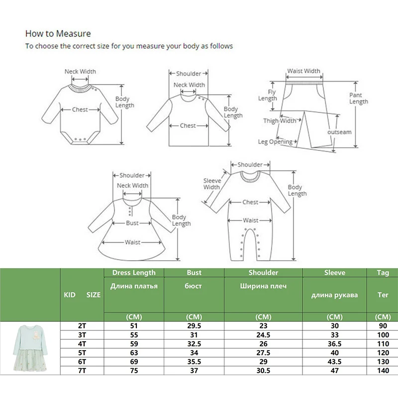 

HH Children's Clothing Dresses for Girls Cartoon Cute Dresses for New Year 2021 Baby Toddler Casual Clothes Kids Thicken Dress