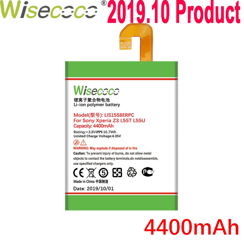 Wisecoco 4400 мА/ч, LIS1558ERPC Батарея для SONY Xperia Z3 L55U D6653 D6603 D6633 D5803 D5833 D6616 D6708 L55T телефон+ код для отслеживания отправления