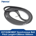 Резиновый замкнутый контур, длина 1360143414401474151215241540160069 мм, POWGE 2MGT G2M 2GT