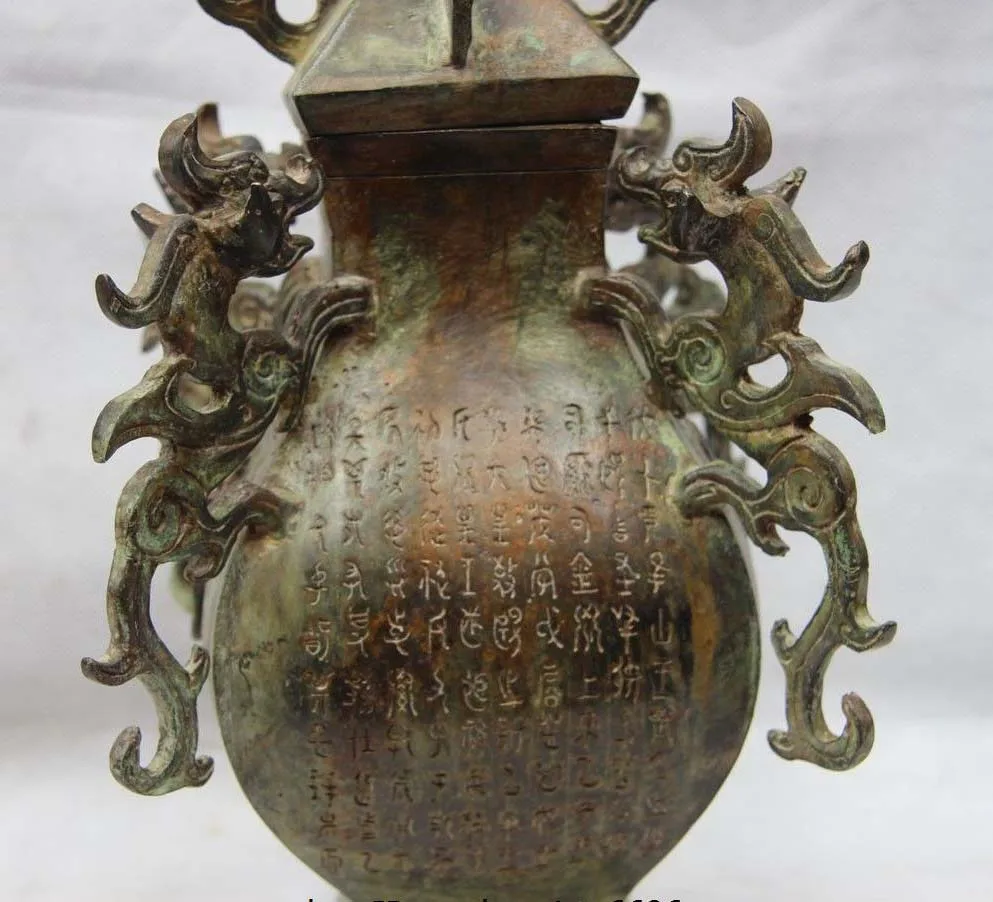 Китайский Королевский дворец бронзовая резная дикая животная зверь фотофляга