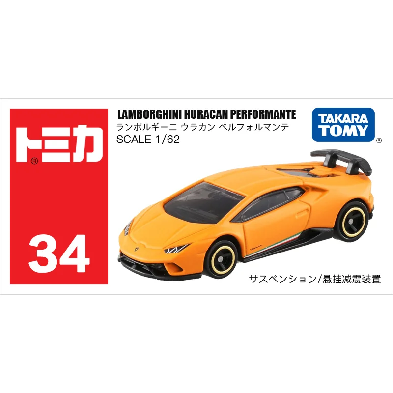 

Takara Tomy Cars 1/64 LAMBORGHINI HURACAN PERFORMANTE Automotive world Diecast Metal Model