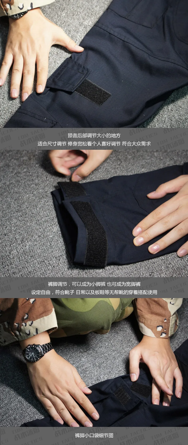 Sports GEN3 Navy Blue Frog Skin Army Fan G3 Frog Suit Tactical Frog Suit Single Pants Men's Cotton Polyester Combat Pants