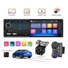 Универсальный MP5-плеер Z1, автомагнитола с сенсорным экраном Bluetooth-compatibl4.1 дюймов, FM-радио, аксессуары для тюнинга автомобилей