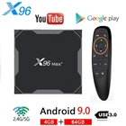 Приставка Смарт-ТВ X96 Max Plus, Android 2021, 4 ядра, 4 + 64 ГБ, 9,0 ГГц, Wi-Fi